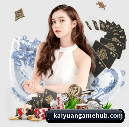 开元棋牌五大内容板块,覆盖赛事直播与实时比分 - KYgaming